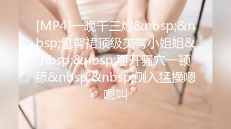 回忆第一次３Ｐ4