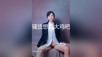 [MP4]3500网约高端外围车模兼职大长腿白嫩美乳观音坐莲娇喘不断