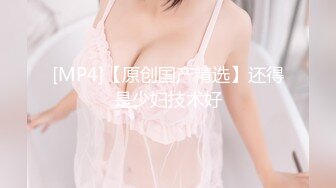 果冻传媒 91ycm-087 性爱治疗师拯救处男-季妍希