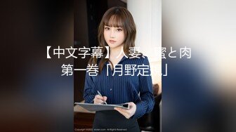 国产AV 大象传媒 淫骚人妻街头搭讪