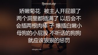 SWAG 《下》完蛋我無套內射飢渴教師