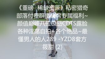 ✨极品少妇✨长得像林心如的少妇与炮友艹逼，超会吃鸡舔含吞口应接不暇，欢笑中被大屌无套狂艹！