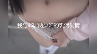 牛仔裤自拍