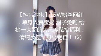 气质新人妹子露脸第一视角手指抠逼，淫水很多逼逼很粉嫩