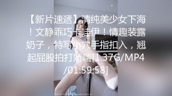 【AV佳丽】糟糕糟糕，似乎无法在麻将中获胜，所以很糟糕而且乱搞