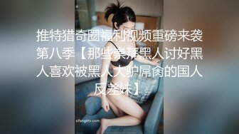 草率的口交，大屁股的黑发美女将精液射到嘴里 - AnGelya.G (6548f2ba9145d)