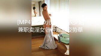 STP34590 欲求不滿騷人妻真厲害 兩個男人輪操好像還不夠滿足