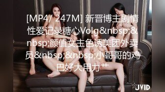 [MP4]果冻传91CM-104媒最新出品宠物女友-91制片厂宅男粉丝获得平台系统奖励女优一个