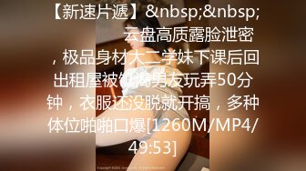 [MP4/ 641M]&nbsp;&nbsp;健身女教练，撅着翘臀让我操，骚货非让我内射