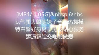 超粉嫩巨乳妹操哭了，极品嫩奶子粉木耳，太可爱了真特么羡慕