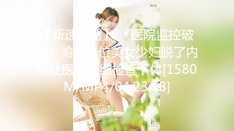 白莉爱吃巧克力 - 爱蜜莉雅[61P/476M]