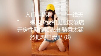 黑丝大奶熟女阿姨 哎呦要来了要高潮了 身材丰腴皮肤白皙 被小伙从浴室操到房间 哎呦哎呦叫不停 稀毛粉鲍