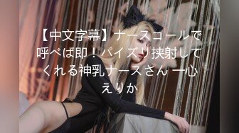 斗鱼女神【辣条】11月最新土豪定制千元福利，情趣内内抖臀2