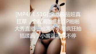 小骚逼女友