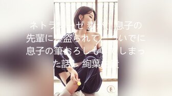 北京某演艺学院美声学生妹，女孩”清纯“可爱“漂亮必看经典.