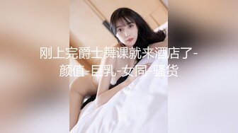 JVID 星野優