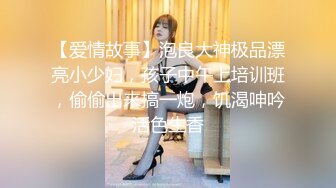 丰臀靓穴 疯狂推荐 极品骚气女神『myasian』最新OF私拍流出 被操嗨到喷水超生猛[67P+1V/1.37G]