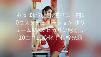 STAR-918 中文字幕 戸田真琴 男子の格好轮姦されて…