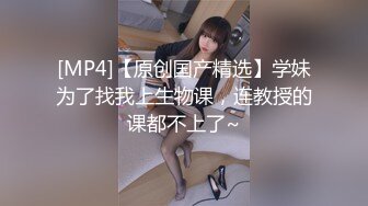 【老王1探花】搞沐足女技师，只给磨蹭不给操