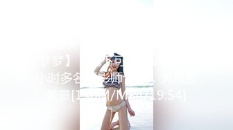 [MP4/ 1.78G] 终极绿帽极品泄密河南NTR大神喜欢自己的女人被别人干他负责录像~邀请持久单男玩肏50分钟不射