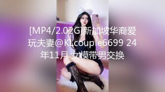 国产麻豆AV 爱豆 MAD012 现代金瓶梅 新人女优 倪哇哇