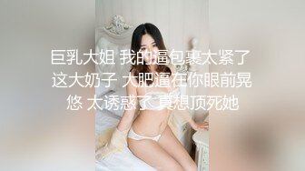 极品美乳人妻『kyara_sss』奶子又大胸型又好看，还特么巨骚，被操的时候喜欢说淫语，巨顶！美乳丰臀超反差6 (1)