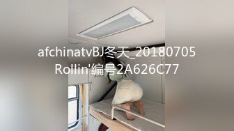 新鲜视频，不算精品。