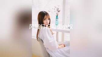 [MP4]STP29247 新人下海甜美小妹妹！情趣猫耳朵卡哇伊！丝袜美腿没穿内裤，掰开小穴特写，换上女仆装诱惑 VIP0600