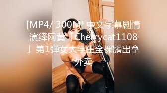 XKG051.佳芯.醉酒女友面前偷上寂寞丈母娘.星空无限传媒