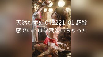 [MP4]极品大美女【优柔】土豪高价1对1紫微流出 极品女神还能玩的这么骚这么浪啊