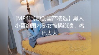 吐血强推！【万里挑一】19岁的超级美无敌清纯短发美眉，穴太嫩太紧了，大叔只能插入一小半内射