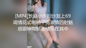 广东女主奶子上大字写着骚浪贱跟大哥激情5小时，口交大鸡巴道具自慰骚穴，让大哥各种蹂躏爆草，浪叫呻吟不止