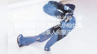 [2DF2] 小东头探花回归约了个jk装萌妹子啪啪，特写口交穿上开档黑丝翘屁股猛操[MP4/128MB][BT种子]