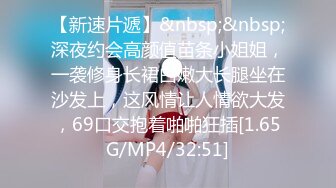 青春活力校园派00後学生妹放假闺房下海撩骚,长相纯情,单纯天真初恋般味道