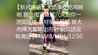 原版野狼偷拍全景71期用嘴叼着纸巾的小妹鲍鱼好肥美 (3)