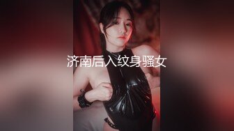 为儿子的过错买单，单亲妈妈无奈成为儿子同学爸爸的性奴 文文