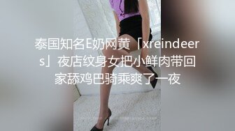 寻花偷拍系列-男主3500约操身材苗窕的洋装美女…