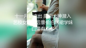 EDmosaic08-13贏的人可以被貓耳女僕小巴口交