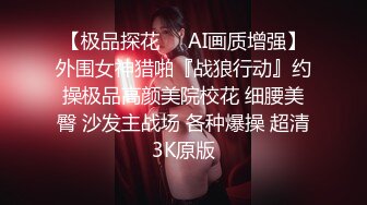 Onlyfans韩国博主yuyuhwa 极品梨型身材 肥臀合集 抖臀电臀 大饱眼福！