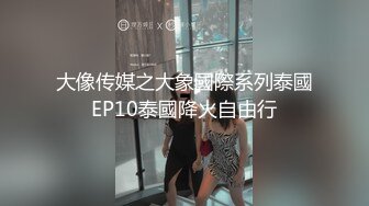 HEYZO-1866令人不寒而栗的温柔妻子~渡辺恵子