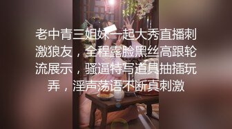 [MP4/ 837M] 手持镜头操卡哇伊妹子，露脸啪啪女友主动掰穴让特写，女上位再侧入高潮后倒点热水洗逼