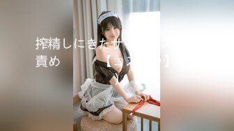 【极品稀缺精品摄像头】酷似『黎姿』绝美气质美少妇家中偷情健身小伙 女上位猛烈摇车 变换各种姿势 (2)