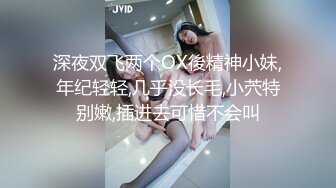 大胸妹 1