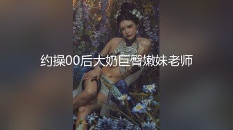 钟点房针孔摄像头偷拍眼镜小情侣开房操逼一进来美女就骑在身上