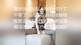 XKG104 白允儿 COS女模的性爱拍摄 星空无限传媒