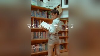 [MP4]【贺新春❤️会所尊享】果冻传媒新春特别企划-真实拍摄计划之泰国美女 忽悠泰国妹玩性爱游戏一顿操