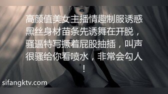 [2DF2]价位高的妹子就是不一样长得漂亮放得开又骚浪贱知道怎么搞男人能爽先口爆一次洗个澡在狠狠肏她 [MP4/72MB][BT种子]