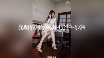 STP27648 网红女神 闺蜜男友的特殊爱好▌宸荨樱桃 ▌肉棒调教 极致感受敏感区挑逗 爆肏黑丝嫩穴颜射色欲满满