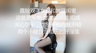 谎言浮出水面：真实的婚外情 同学媳妇的放肆 检界內察瞰