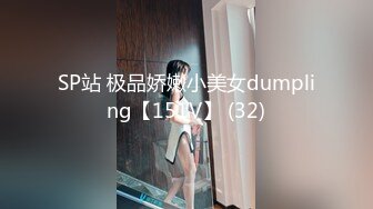 “我不行了，哥哥！”撩骚女主播「Lucky」震动棒玩具肉棒一起自慰接连高潮【自压水印】